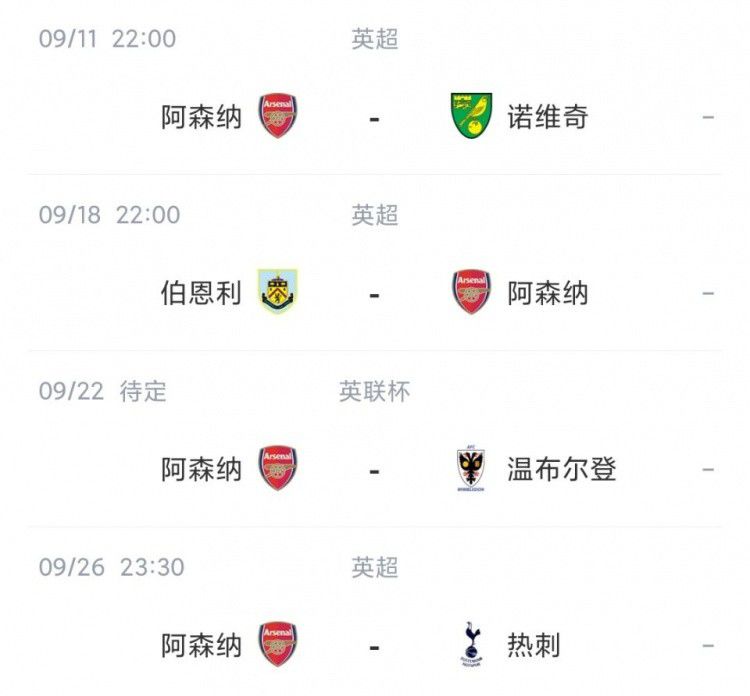 精品中文字幕一区二区三区av