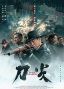 艾米影院免费观看入口